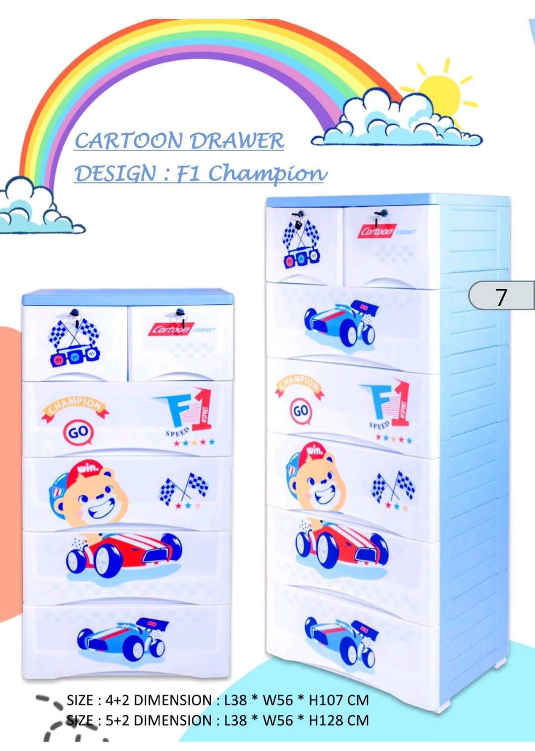 Cartoon Drawers (F1 champions)
